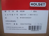 DCEC 6B Series Turbocharger