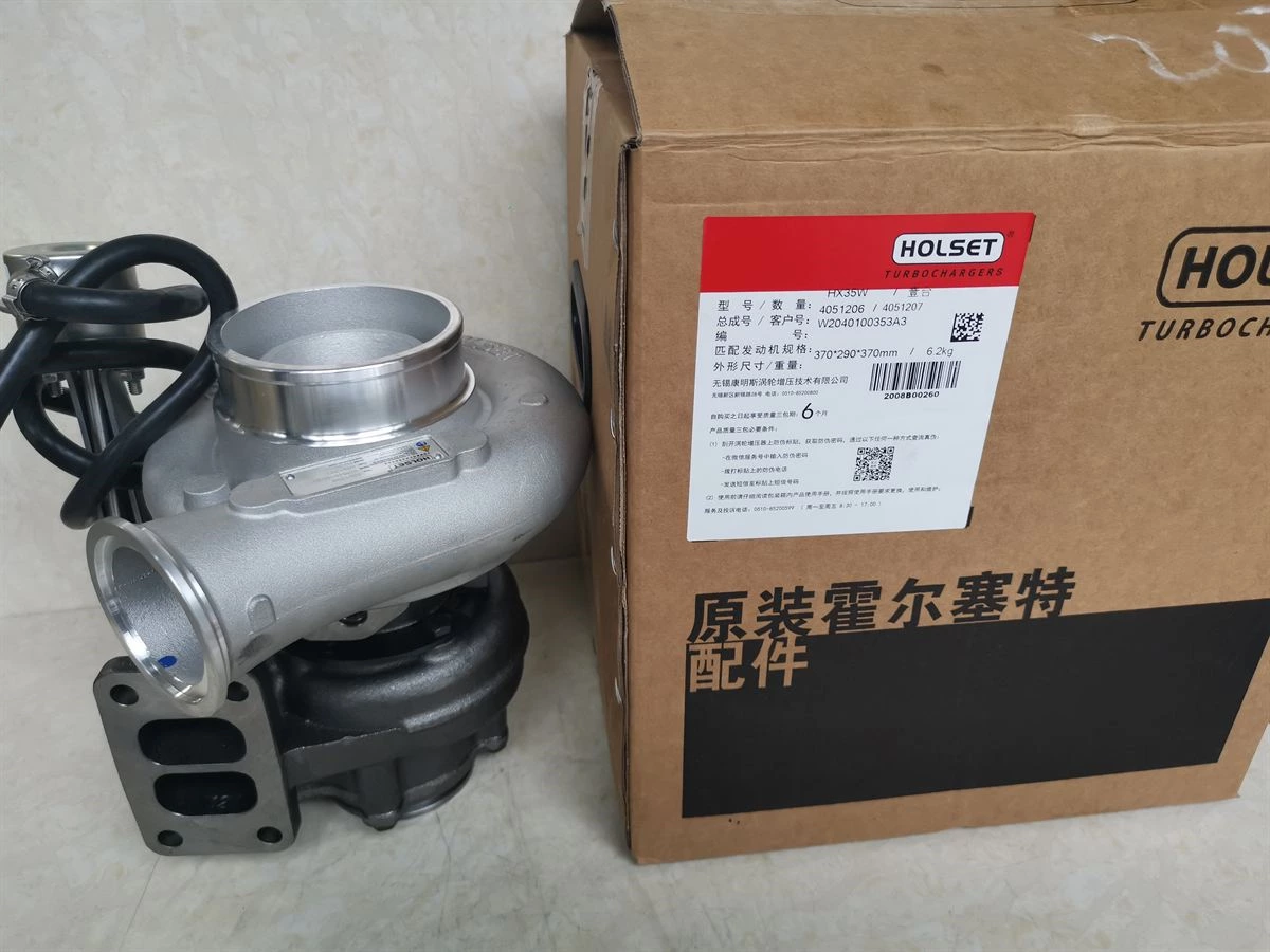 DCEC 6B Series Turbocharger