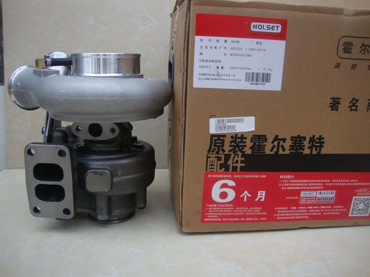 DCEC 6B Series Turbocharger