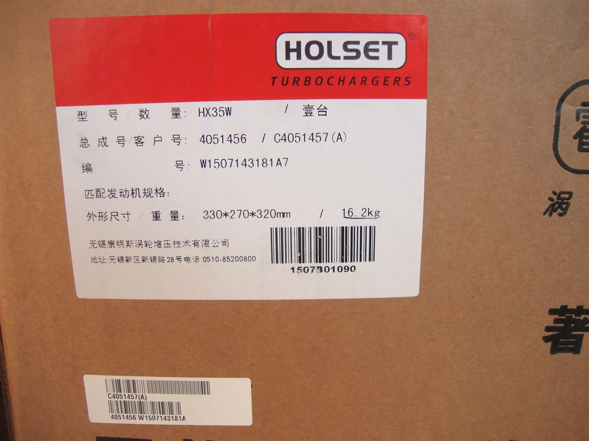 DCEC 6B Series Turbocharger