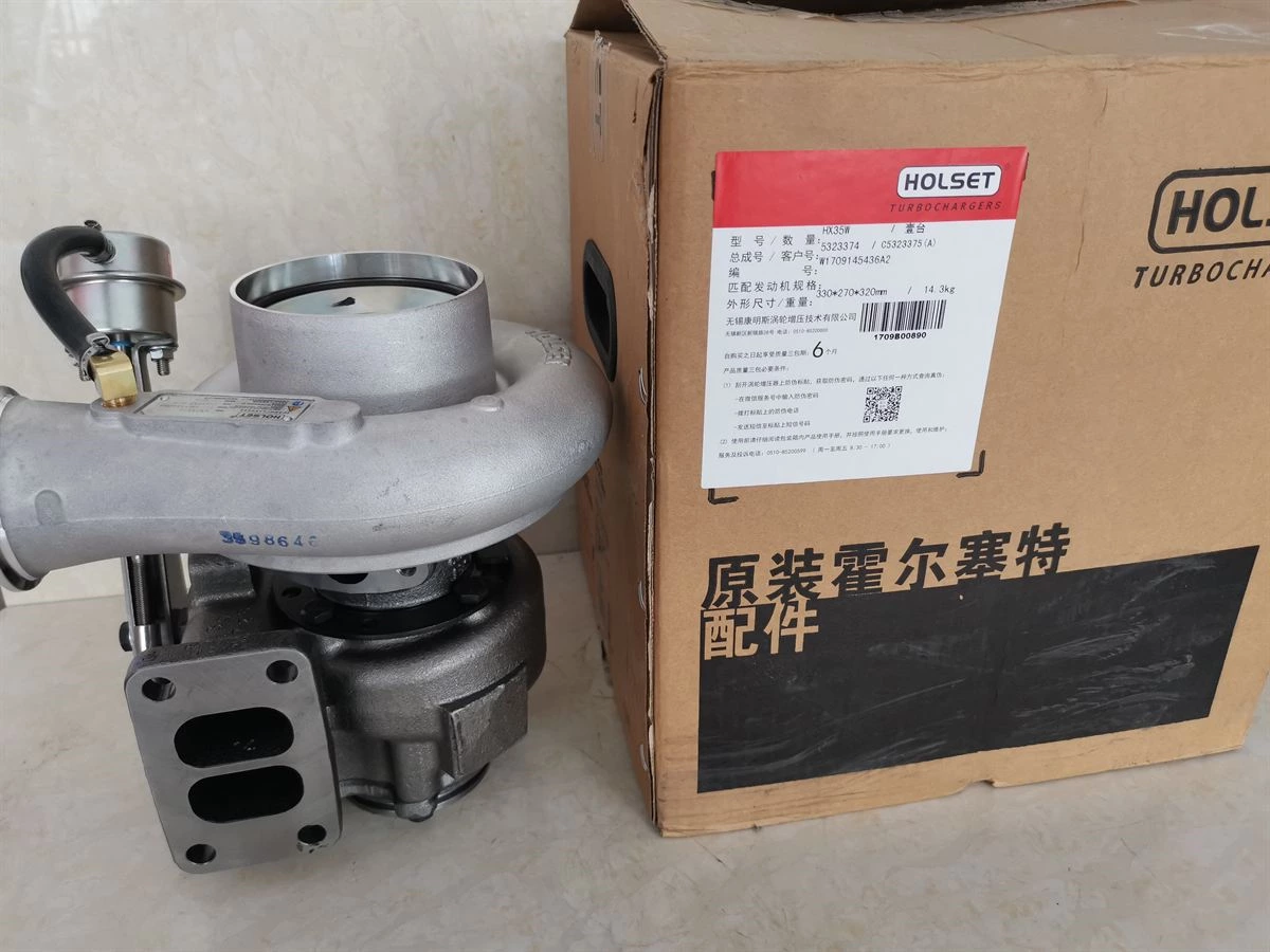 DCEC 6B Series Turbocharger