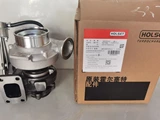DCEC 6B Series Turbocharger