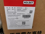 DCEC 6B Series Turbocharger