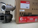 DCEC 6B Series Turbocharger