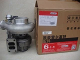 DCEC 6B Series Turbocharger