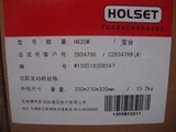 DCEC 6B Series Turbocharger