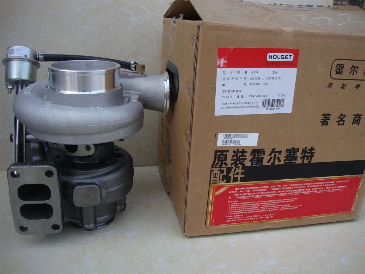 DCEC 6B Series Turbocharger