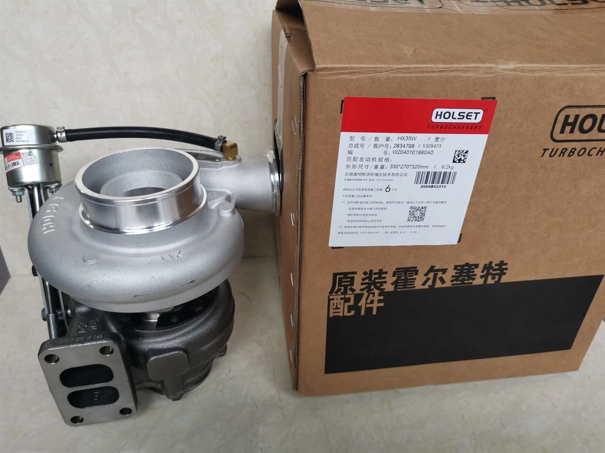 DCEC 6B Series Turbocharger