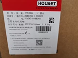 DCEC 6B Series Turbocharger