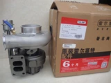 DCEC 6B Series Turbocharger