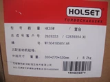 DCEC 6B Series Turbocharger