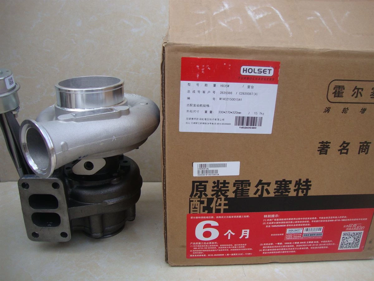 DCEC 6B Series Turbocharger