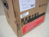 DCEC 6B Series Turbocharger