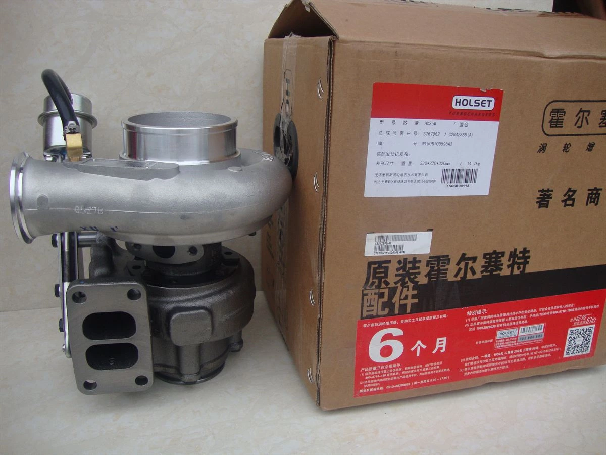 DCEC 6B Series Turbocharger