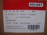 DCEC 6B Series Turbocharger