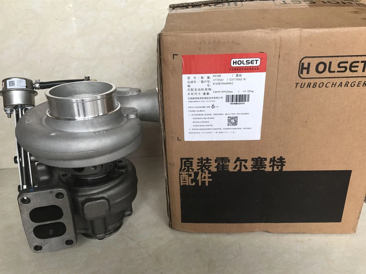 DCEC 6B Series Turbocharger