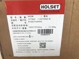 DCEC 6B Series Turbocharger