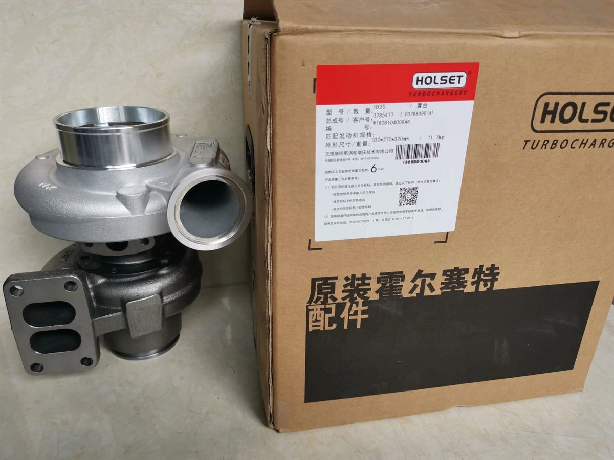 DCEC 6B Series Turbocharger