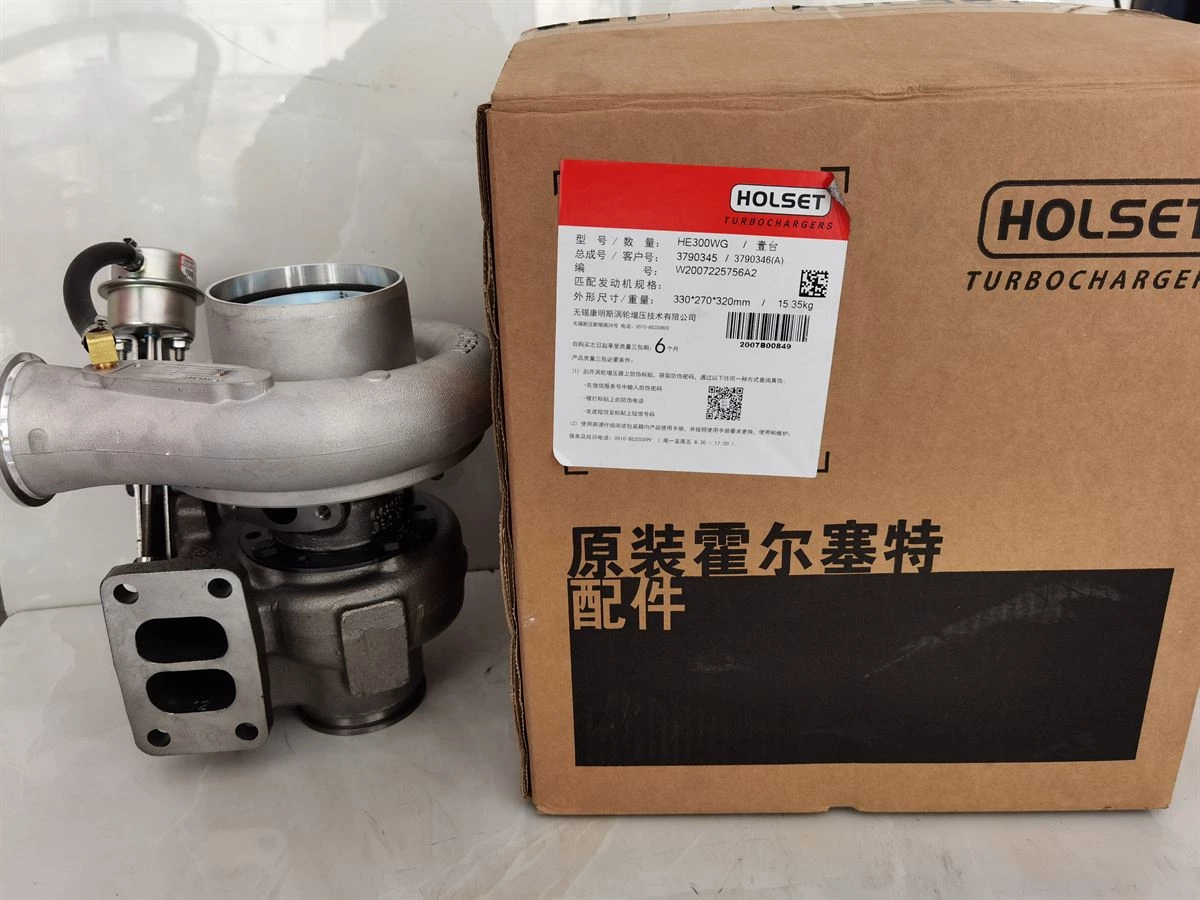 DCEC 6B Series Turbocharger