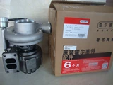 DCEC 6B Series Turbocharger