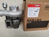 DCEC 6B Series Turbocharger