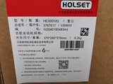 DCEC 6B Series Turbocharger