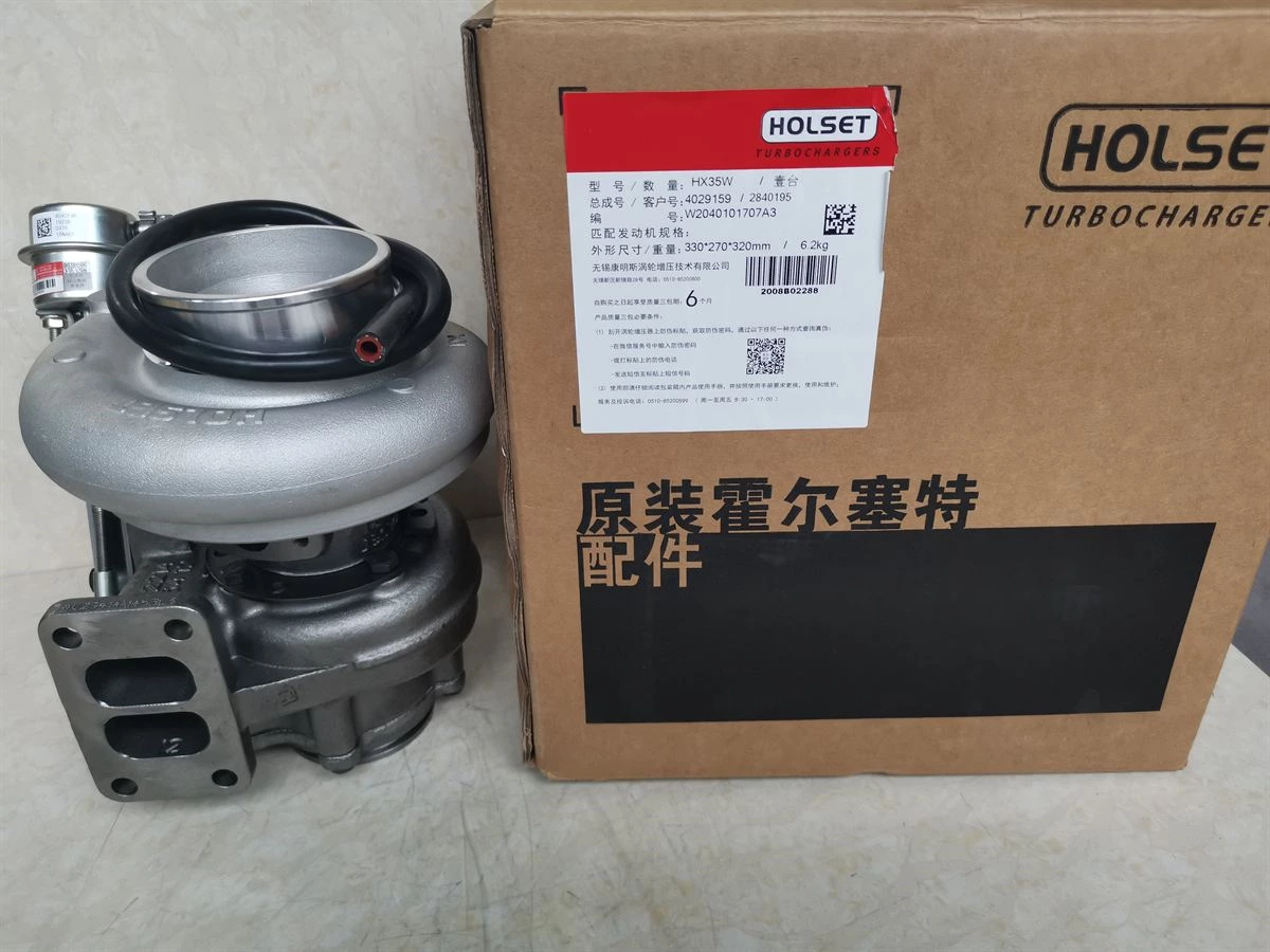 DCEC 6B Series Turbocharger