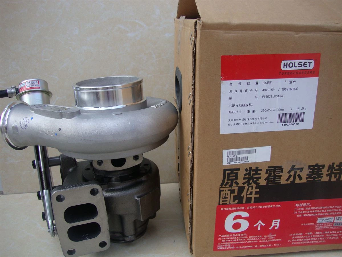 DCEC 6B Series Turbocharger