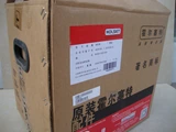 DCEC 6B Series Turbocharger