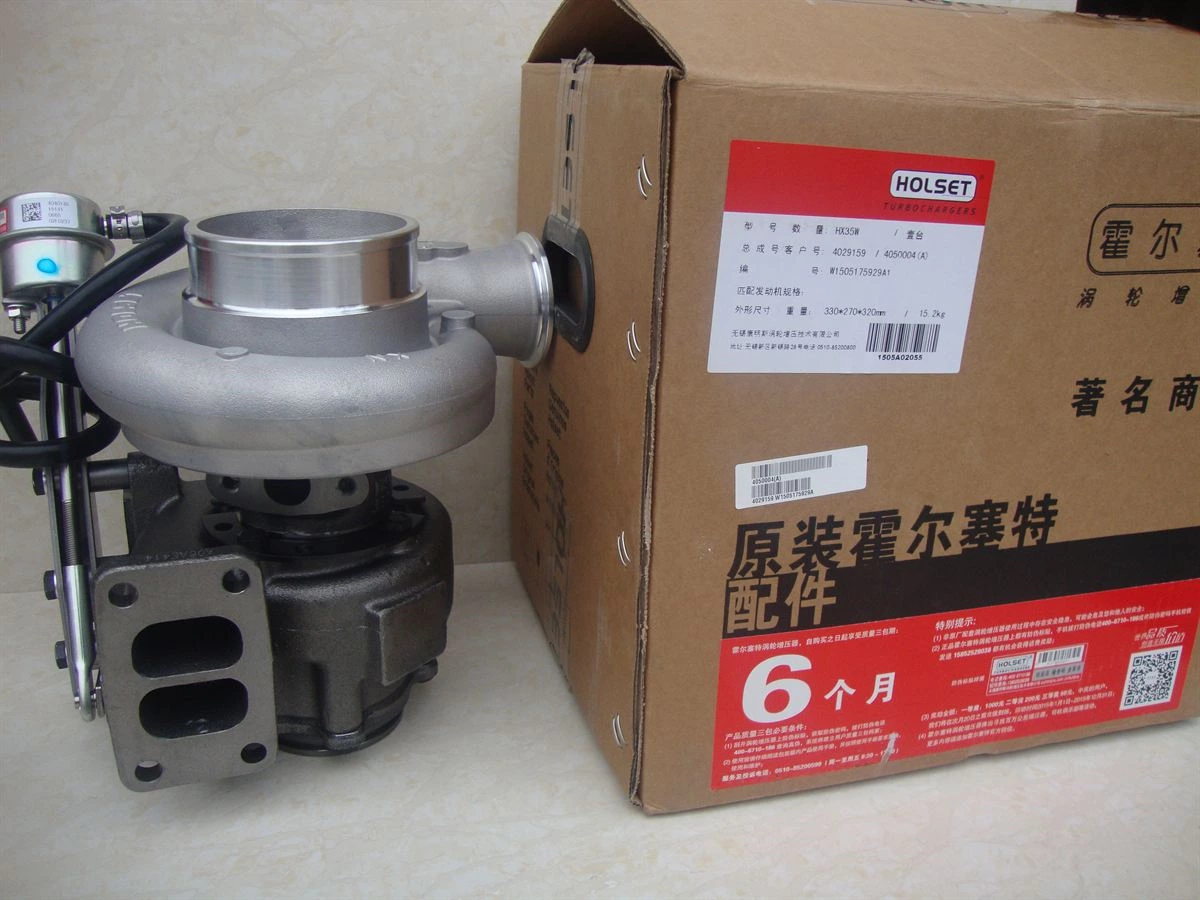 DCEC 6B Series Turbocharger