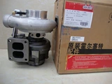 DCEC C Series Turbocharger