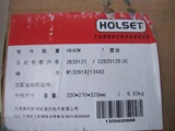 DCEC C Series Turbocharger