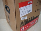 DCEC C Series Turbocharger