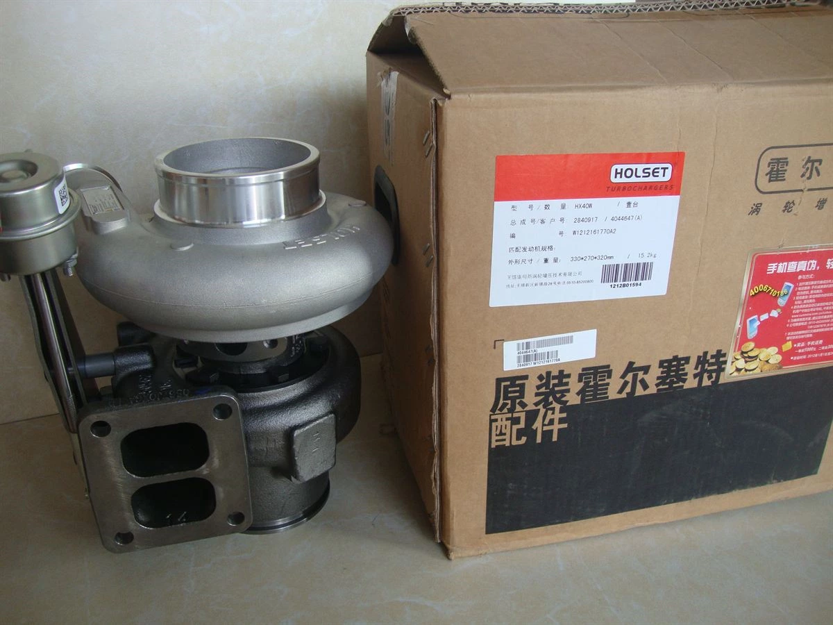 DCEC C Series Turbocharger