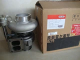 DCEC C Series Turbocharger