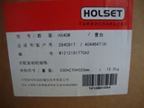 DCEC C Series Turbocharger