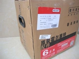 DCEC C Series Turbocharger