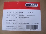 DCEC C Series Turbocharger
