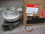 DCEC C Series Turbocharger