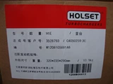 DCEC C Series Turbocharger