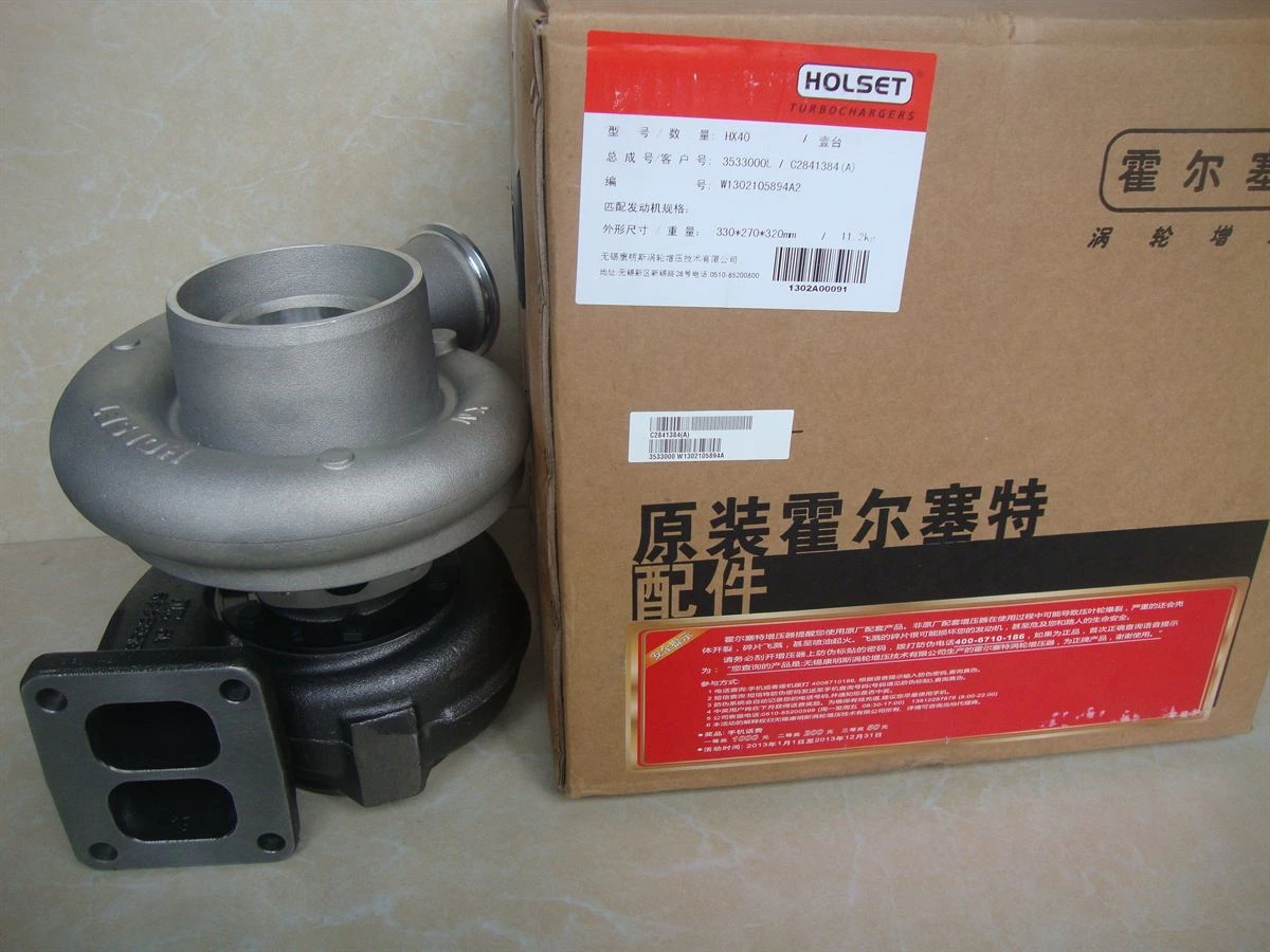 DCEC C Series Turbocharger