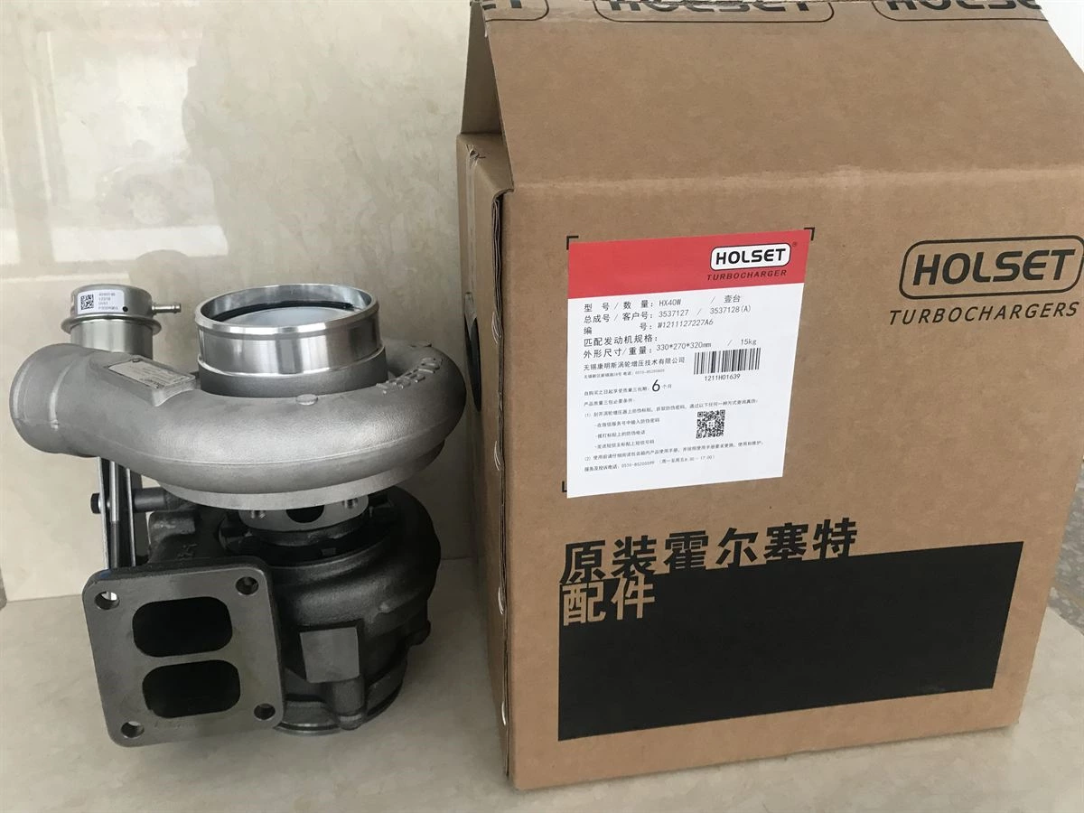 DCEC C Series Turbocharger
