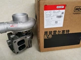 DCEC C Series Turbocharger