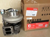 DCEC C Series Turbocharger