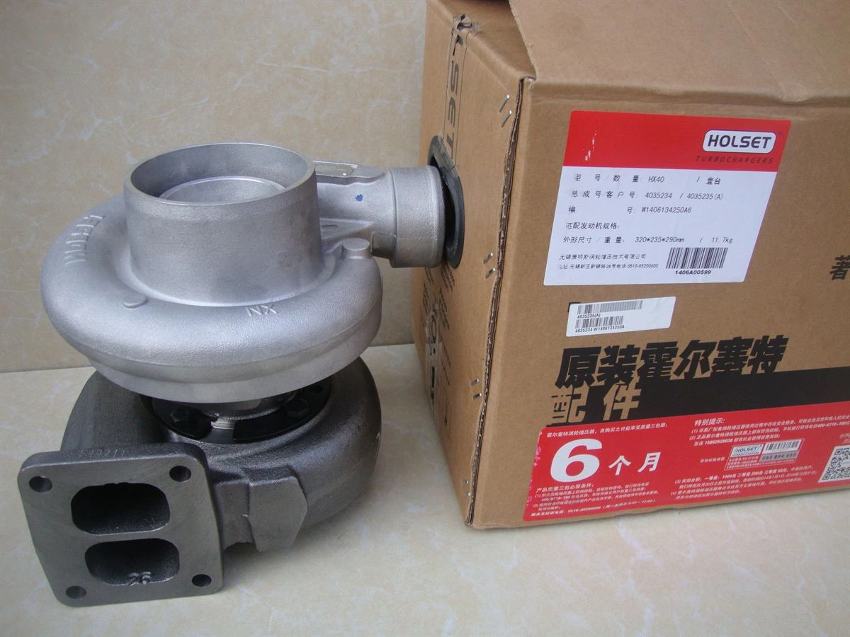 DCEC C Series Turbocharger