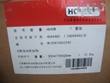 DCEC C Series Turbocharger