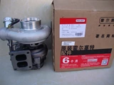 DCEC C Series Turbocharger