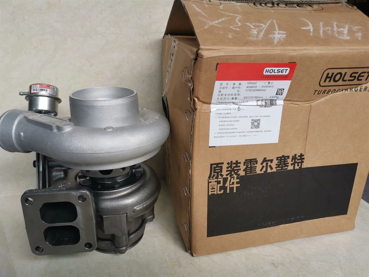 DCEC C Series Turbocharger