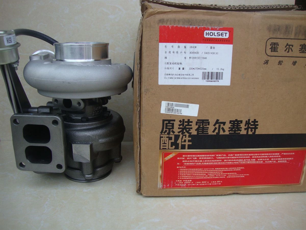 DCEC C Series Turbocharger