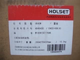 DCEC C Series Turbocharger